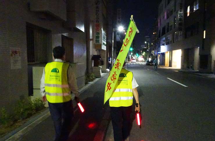 夜間防犯パトロール